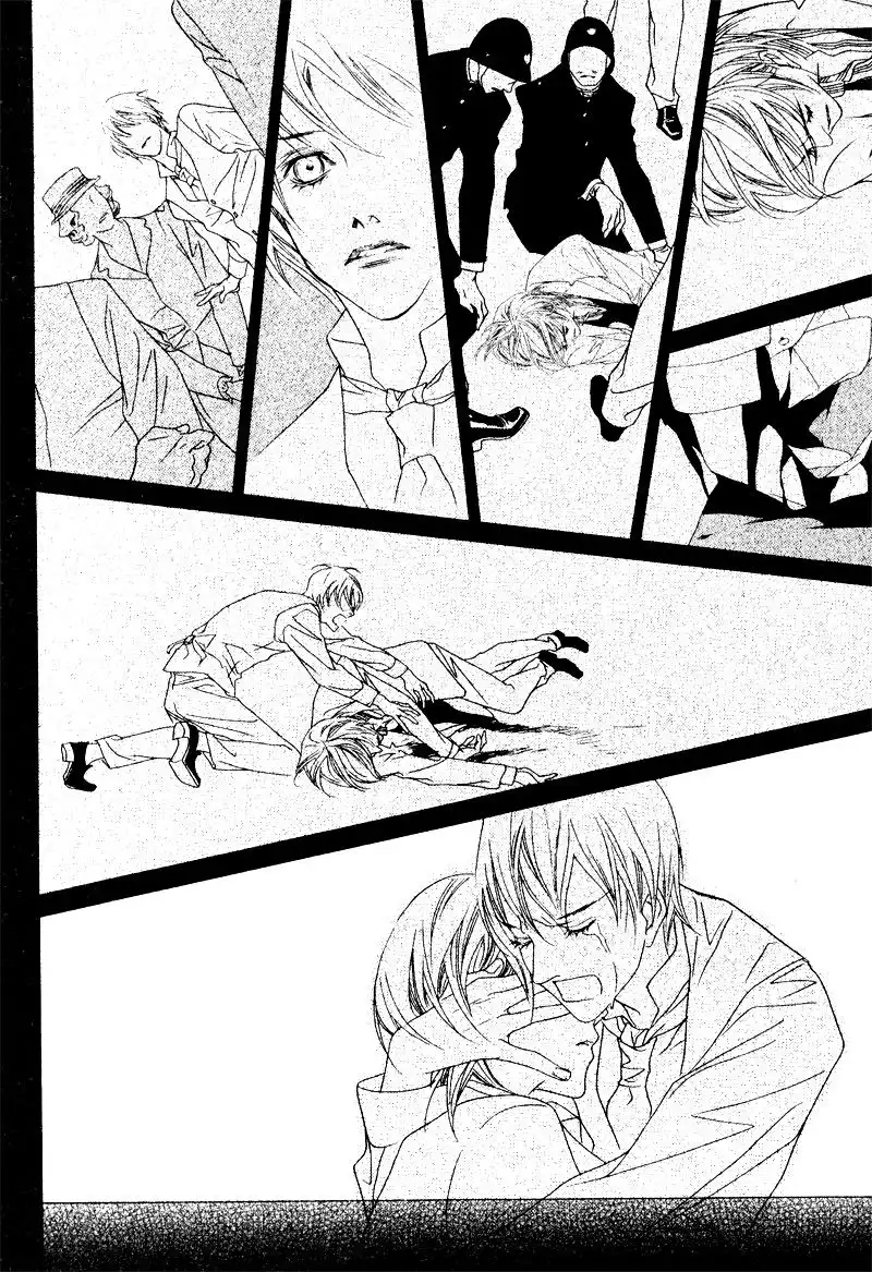 Savage Garden Chapter 29 24